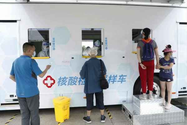 吉林博涵多媒体制作有限公司发电机租赁公司组织全体员工核酸检测